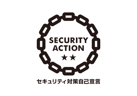 SECURITY ACTION